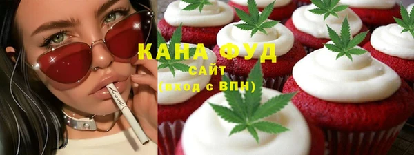 первитин Алексин