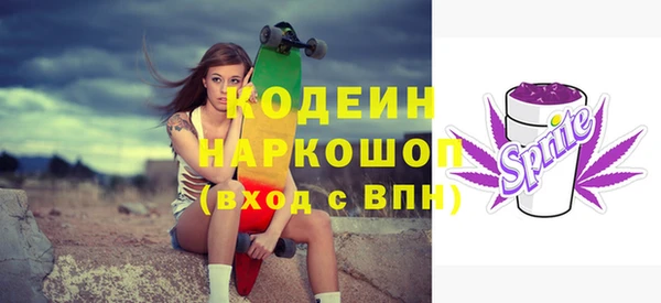 кокс Алзамай