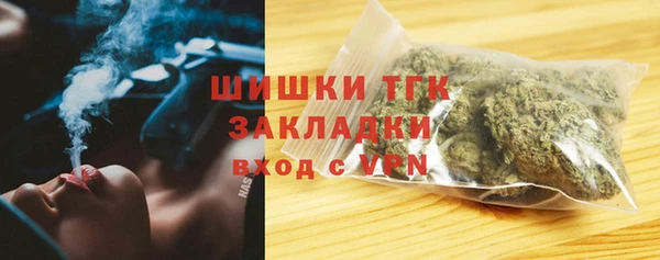 твердый Красноперекопск
