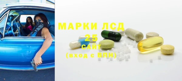 кокс Алзамай
