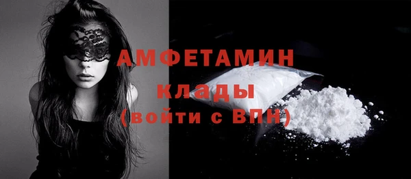 кокс Алзамай