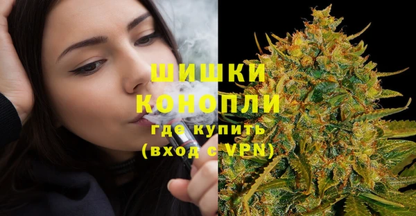 COCAINE Алексеевка