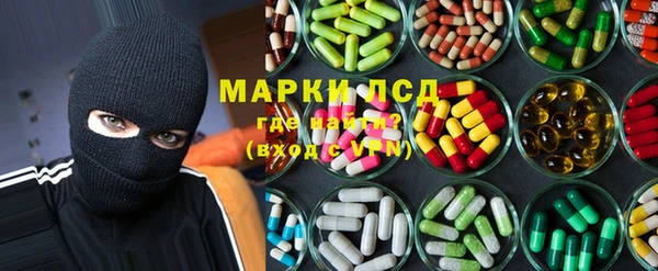 первитин Алексин