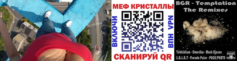 МЯУ-МЯУ VHQ  Чайковский 