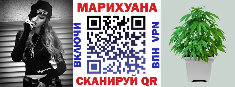 Конопля OG Kush  kraken зеркало  Чайковский  цена наркотик 